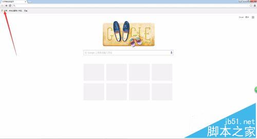 Chrome瀏覽器怎樣保存整個網(wǎng)頁為圖片?