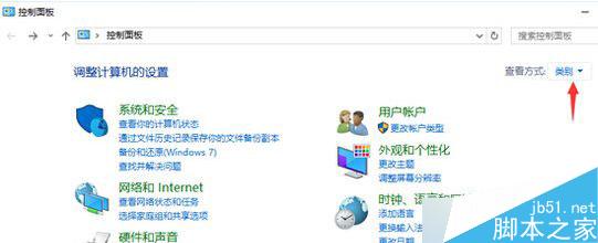 搜狗瀏覽器兼容模式停止工作怎么辦 搜狗瀏覽器兼容模式停止工作解決方法