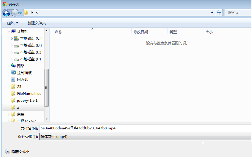 2014-9-22 16-47-51.png