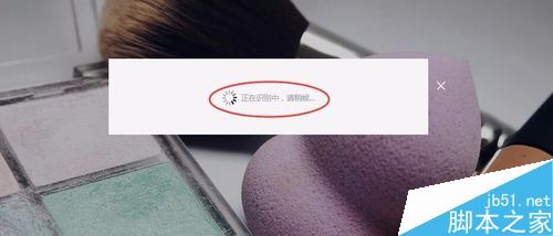 百度怎么搜圖識別？百度識圖功能教程