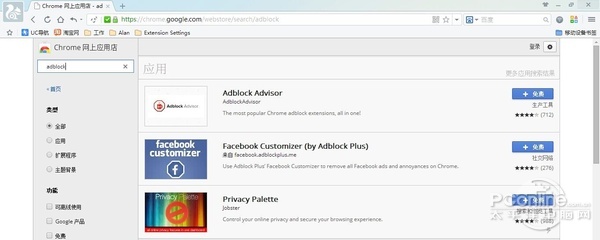 上網有多占內存?8大瀏覽器內存占用評測 上網有多占內存?8大瀏覽器內存占用評測