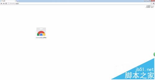 Chrome瀏覽器怎樣保存整個網(wǎng)頁為圖片?