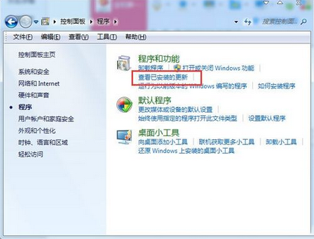如何將瀏覽器ie9改為ie8 ie9改為ie8教程