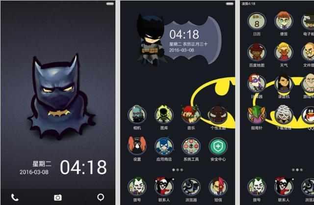 安卓系統的這些功能秒殺蘋果IOS，每一個都很強大！