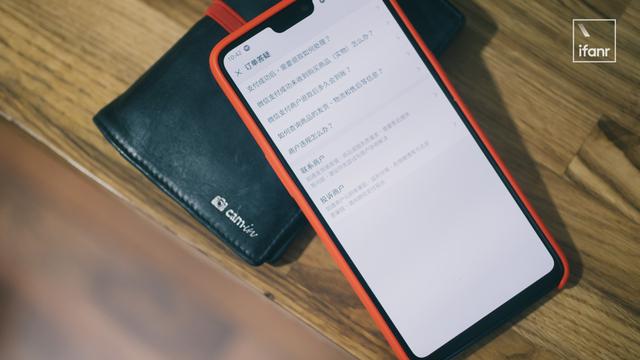 微信轉錯賬，用這個方法可以找回來｜有輕功