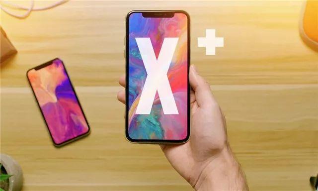 新款iPhone 發(fā)布在即!是買新款還是舊款更劃算?