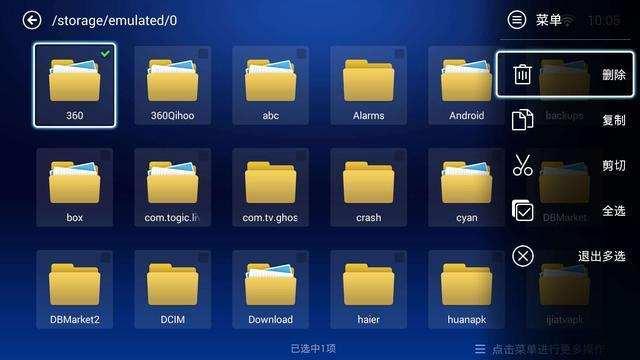 安卓系統的這些功能秒殺蘋果IOS，每一個都很強大！