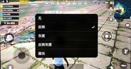 蘋果八倍鏡怎么設置 蘋果手機自帶八倍鏡功能設置方法