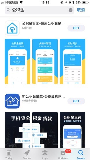 不僅是錢(qián)包 這些支付寶小技巧能幫你賺錢(qián)