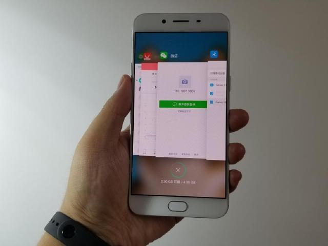 手機6GB內存和8GB內存的差距到底有多大?你可能又被導購忽悠了!