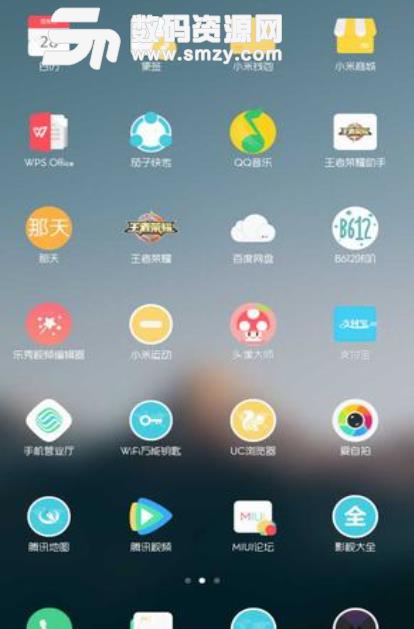 怎么才能檢測出來手機電池壽命免費版