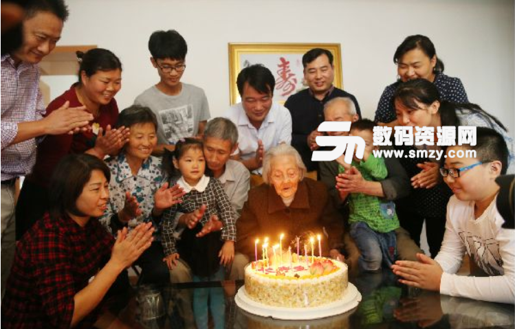 重陽節(jié)的來歷是什么截圖