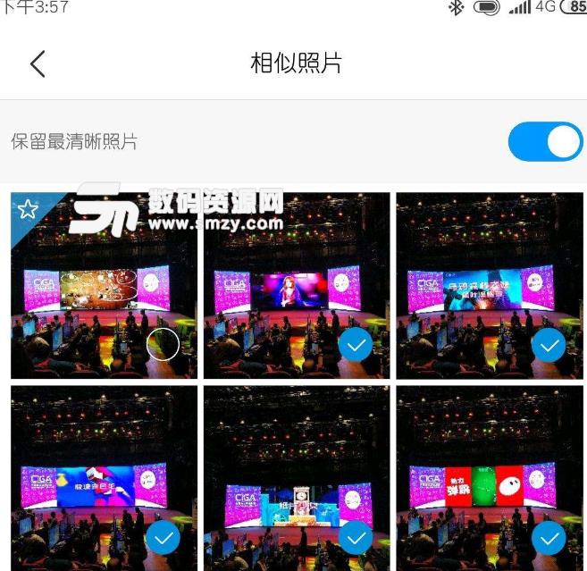 怎么樣才能恢復(fù)手機(jī)相機(jī)照片數(shù)據(jù)