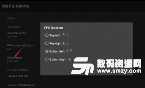 GLTools實(shí)時顯示游戲幀數(shù)方法