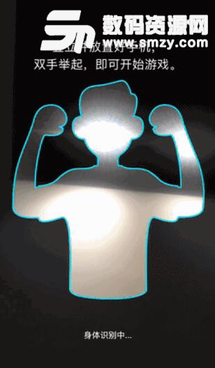 騰訊qq高能舞室怎么打開