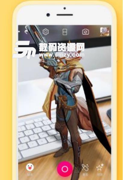 手機上面使用AR相機的步驟