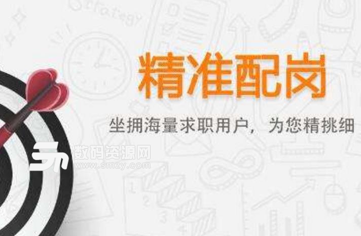 學生兼職需要注意什么
