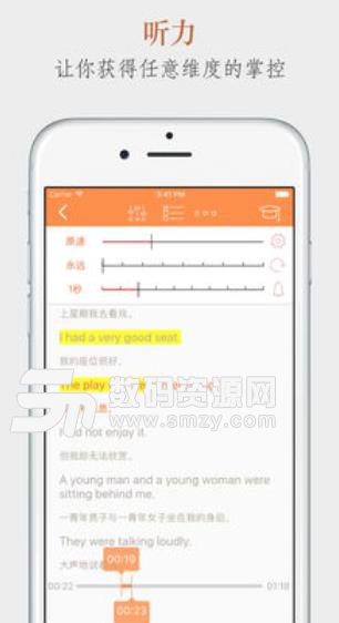 aboboo在哪下載