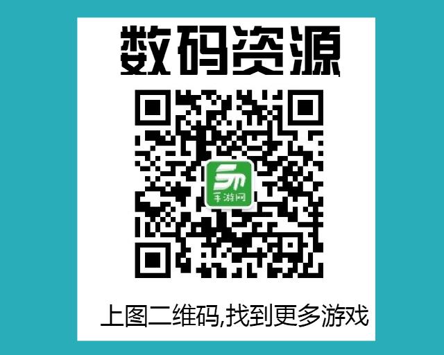 永遠(yuǎn)的提爾納諾手游玩法簡介