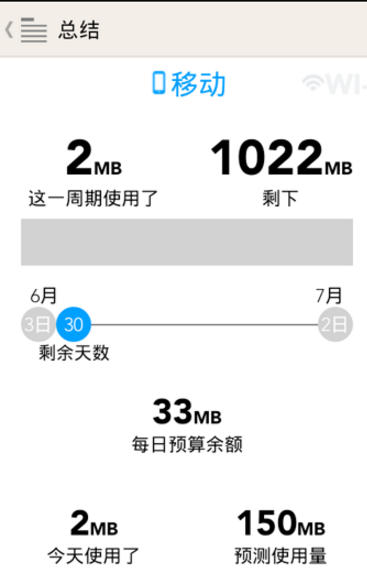 厚大司考下載視頻為什么播放不了