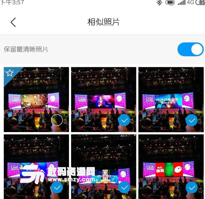 手機上顯示不出來的照片怎么清理免費版