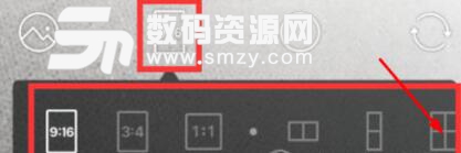 B612咔嘰相機(jī)怎么拍四張照片