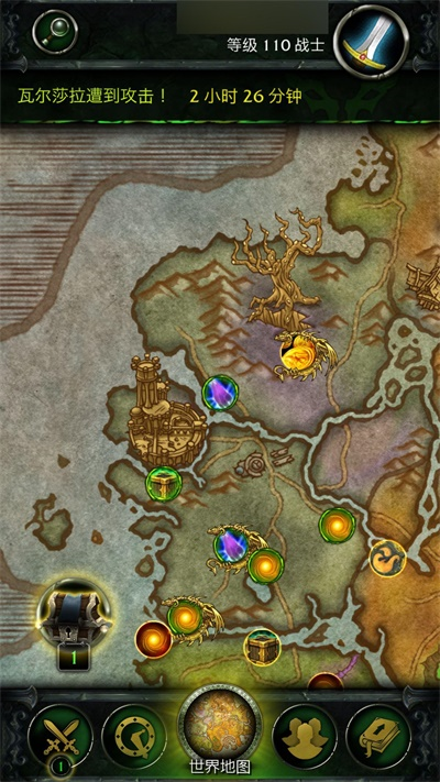 魔獸世界隨身助手7.2版本功能及使用方法