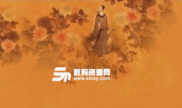 重陽節(jié)的來歷
