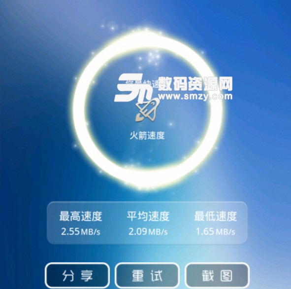 手機測試聯通寬帶用什么工具