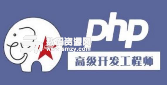 php歷史發(fā)展情況
