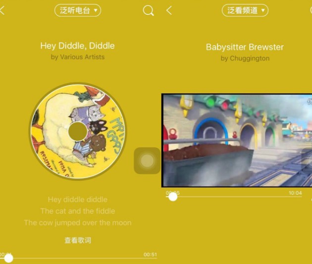 嘰里呱啦學英語要錢嗎？