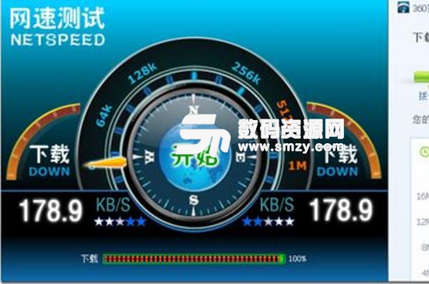 用手機網絡測速怎么檢測寬帶