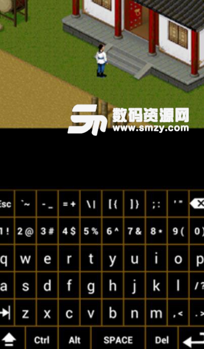 Magic DosBox如何使用 使用教程一覽