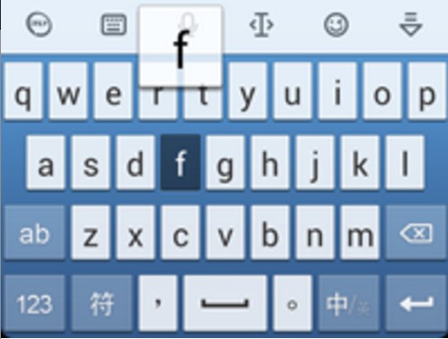 安卓訊飛輸入法