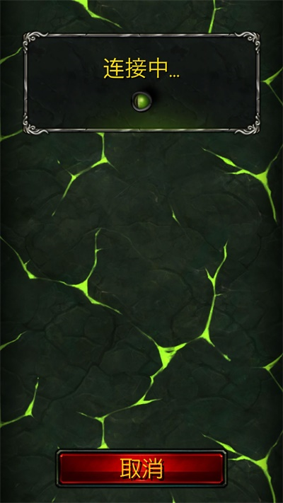 魔獸世界隨身助手7.2版本功能及使用方法