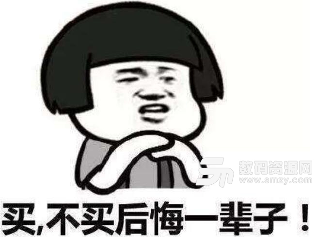 網(wǎng)上買車安全嗎,靠譜嗎