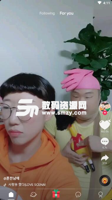 tik tok國(guó)際版用不了怎么辦