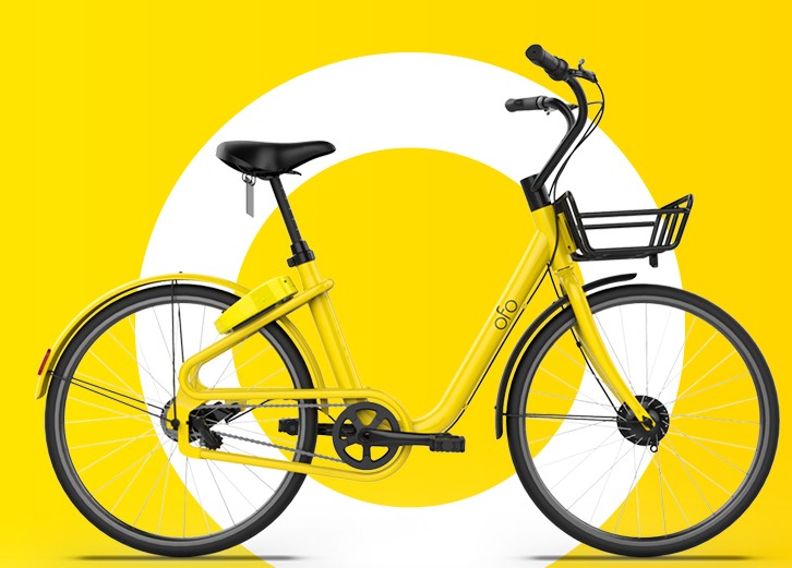 ofo小黃車怎么鎖起來