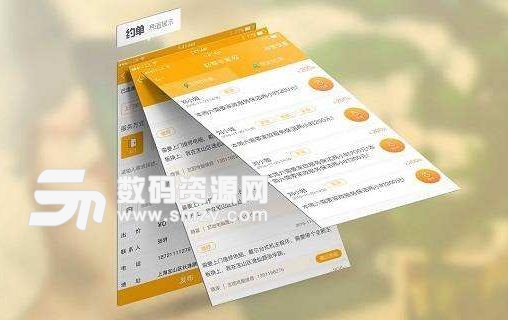 制作一個(gè)短視頻app需要什么工具