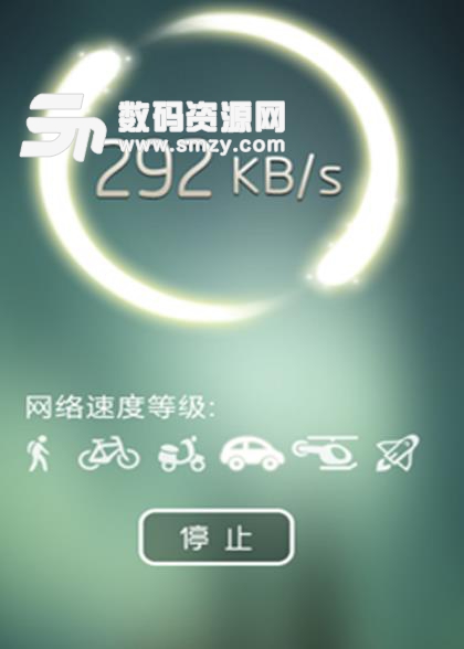 手機(jī)測網(wǎng)速使用什么軟件好快鳥測速