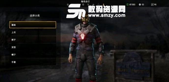 孤島驚魂5本周即時挑戰任務怎么做圖片