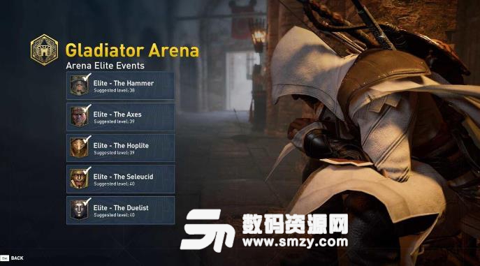 刺客信條起源角斗場攻略