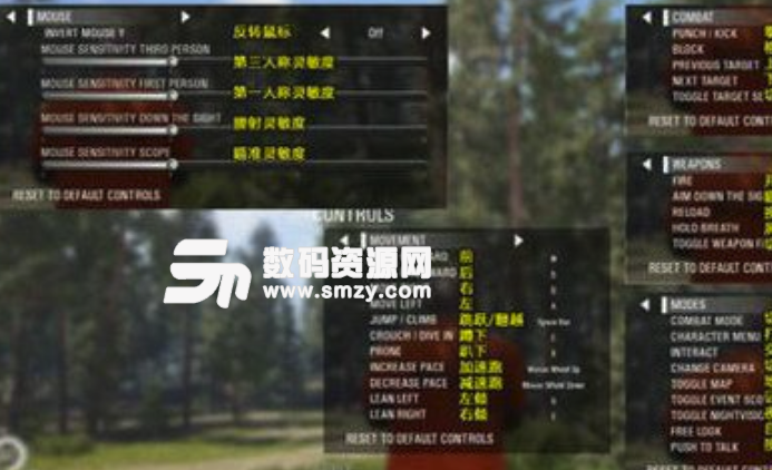 人渣SCUM游戲最新一期內容更新