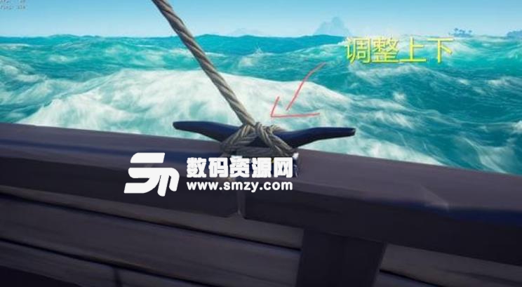 盜賊之海帆船怎么開(kāi)說(shuō)明