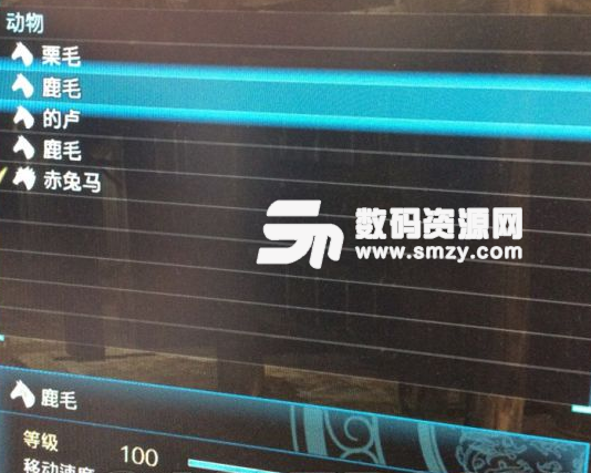 真三國無雙8馬匹快速升級方法技巧心得