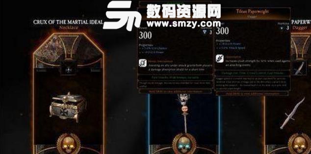 戰錘末世鼠疫2魔技是什么意思