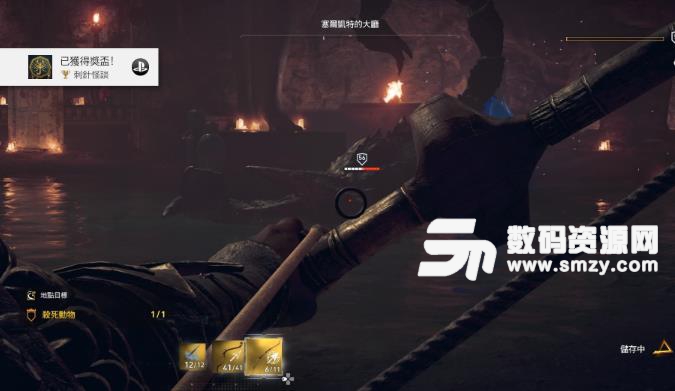 刺客信條起源DLC“法老的詛咒”獎杯全攻略