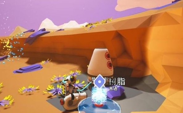 異星探險(xiǎn)家怎么連接車輛