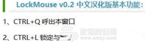 盜賊之海點出游戲框解決方法
