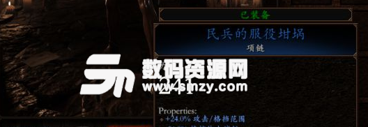 戰錘末世鼠疫2女王侍衛天賦選擇及Build推薦